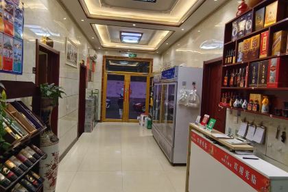 宾朋海鲜饭庄(兴海路二店)