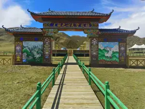 毛垭之心天空牧场避暑山庄