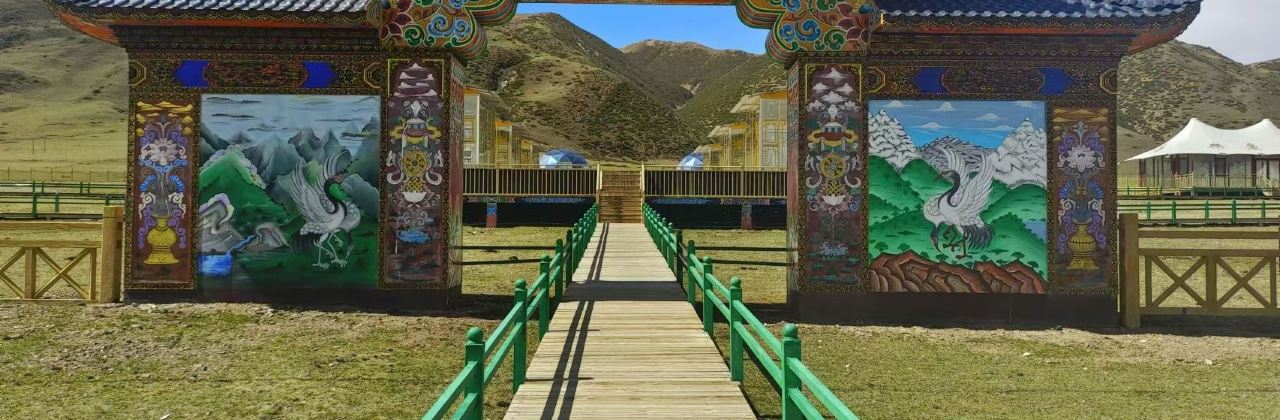 毛垭之心天空牧场避暑山庄