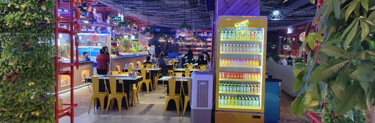 嗨内嗨外自助火锅餐厅体验馆