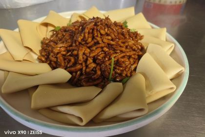 Laoweidao Restaurant