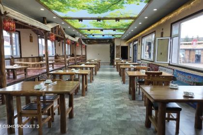 老林区农家院