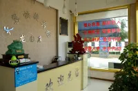 Tianyi Express Hotel (Peixian Longguzhen Branch) - 2-Sterne