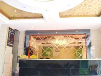 贵阳紫藤商务酒店 - 公共区域
