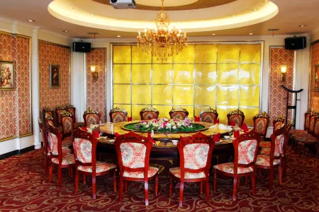 Menghu Business Hotel Отели рядом с достопримечательностью «Niyan Platform»