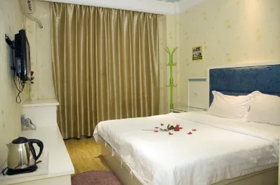 Aiqinghai Hotel