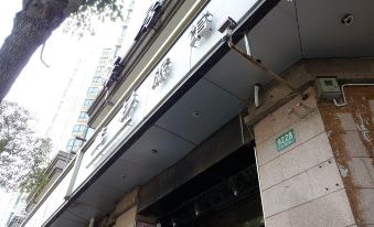 Lanshan Hostel