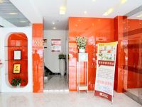 尚客优快捷酒店(淮南舜耕东路店) - 公共区域
