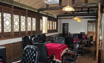 Tianbaotang Inn