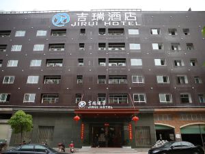 Ganzhou Jirui Hotel