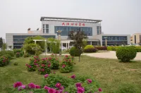 Dagang Oilfield Hotel Hotel in zona Xilinyuan