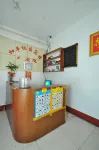 Peace Community Hotel - acceptant les animaux