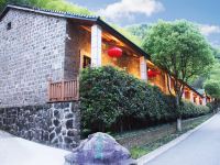 余姚香泉湾度假山庄 - 酒店外部