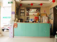 金港商务宾馆(淮北濉溪路店) - 公共区域