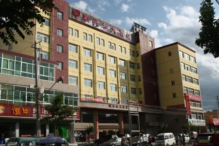 Shunxinghe Hotel Отели в г. Минсянь