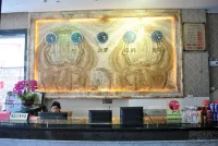 Beisite Hotel