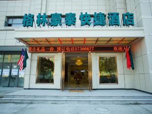 Greentree Inn (Shanghai Wanda Plaza Longxiang Road)