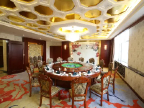 GOLD LAVEROCK  HOTEL Hotels in Zhalantun