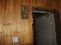 千岛湖静幽谷民宿 - 标间