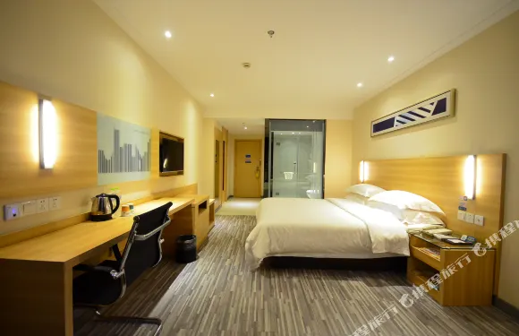 如家華驛酒店（武漢江夏大道廟山店）