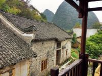 阳朔旧雨新知瓦舍民宿 - 山景阳台大床房