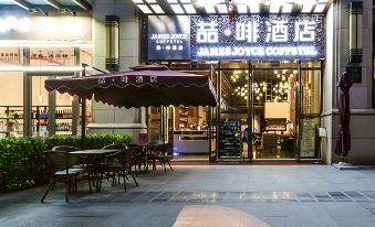 James Joyce Coffetel (Chengdu Century City Convention & Exhibition Center)