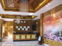 Shaoguan Tianjingshan Yunjin Hotel - 2 Yıldız