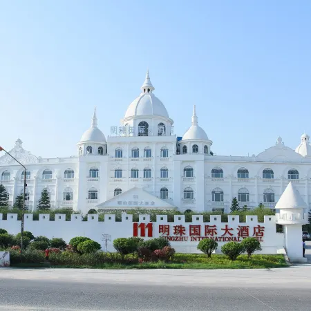 Mingzhu International Hotel