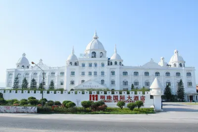 Mingzhu International Hotel Hotel in zona Hanjiang Railway Station