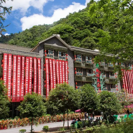 Gulu Jinglin Hotel