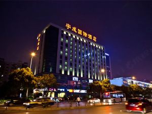 Yu Cheng International Hotel