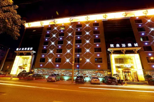 Longquan Business Hotel
