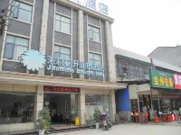 Jasmine Bloom INN Chain Hotel (Jingzhou Steel Pipe Factory) Hotels in Jingzhou
