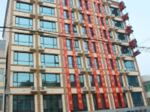 Xinghai Hotel Hotels in Kangle County