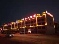 Jinze Hotel