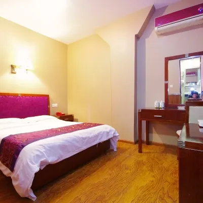 Suining Nancheng Yipin Business Hotel Hotels near Town of Long Feng