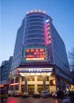 International Hotel Aksu - 4 Yıldız
