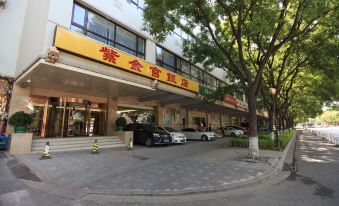 Zijingong Hotel