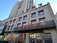 哈尔滨华西精品宾馆群力店 - 酒店外部
