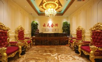 Wenzhou Hotel