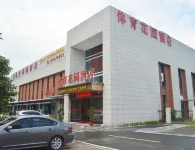 FuzhouSportsGardenHote Hotel in zona Qianfotao Tower