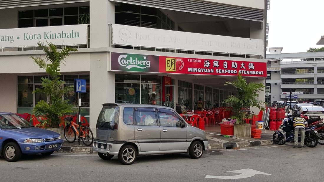 1 Sky Condo Penang Bayan Baru Updated 2022 Room Price Reviews Deals Trip Com