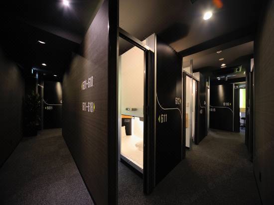 Global Cabin 東京 五反田 東京 宿泊予約 安い料金プラン 口コミ 部屋写真 Trip Com Global Cabin 東京 五反田 東京 宿泊予約 安い料金プラン 口コミ 部屋写真 Trip Com