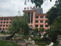 淄博临淄宾馆 - 酒店外部
