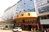 Shichang Hostel Hotel in zona Xiangshan Temple (Southwest Gate)