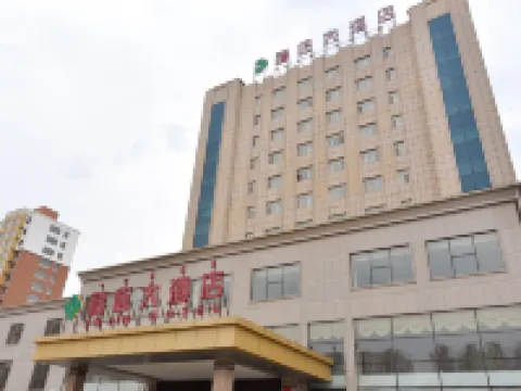 Fu Lin Hotel Hotels in Linxi