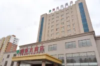Fu Lin Hotel Hotels in Linxi