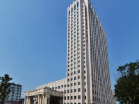 Wangfu Bangrui International Hotel Hotels in Hai'an