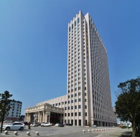 Wangfu Bangrui International Hotel