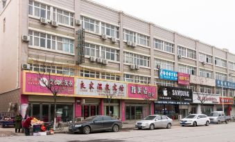 Changyuan Xinxiang Liangjia Hotel